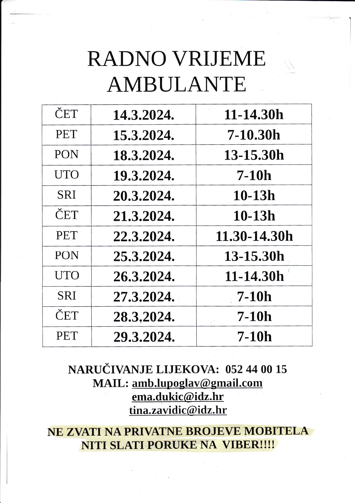 Radno vrijeme ambulante Lupoglav page 0001